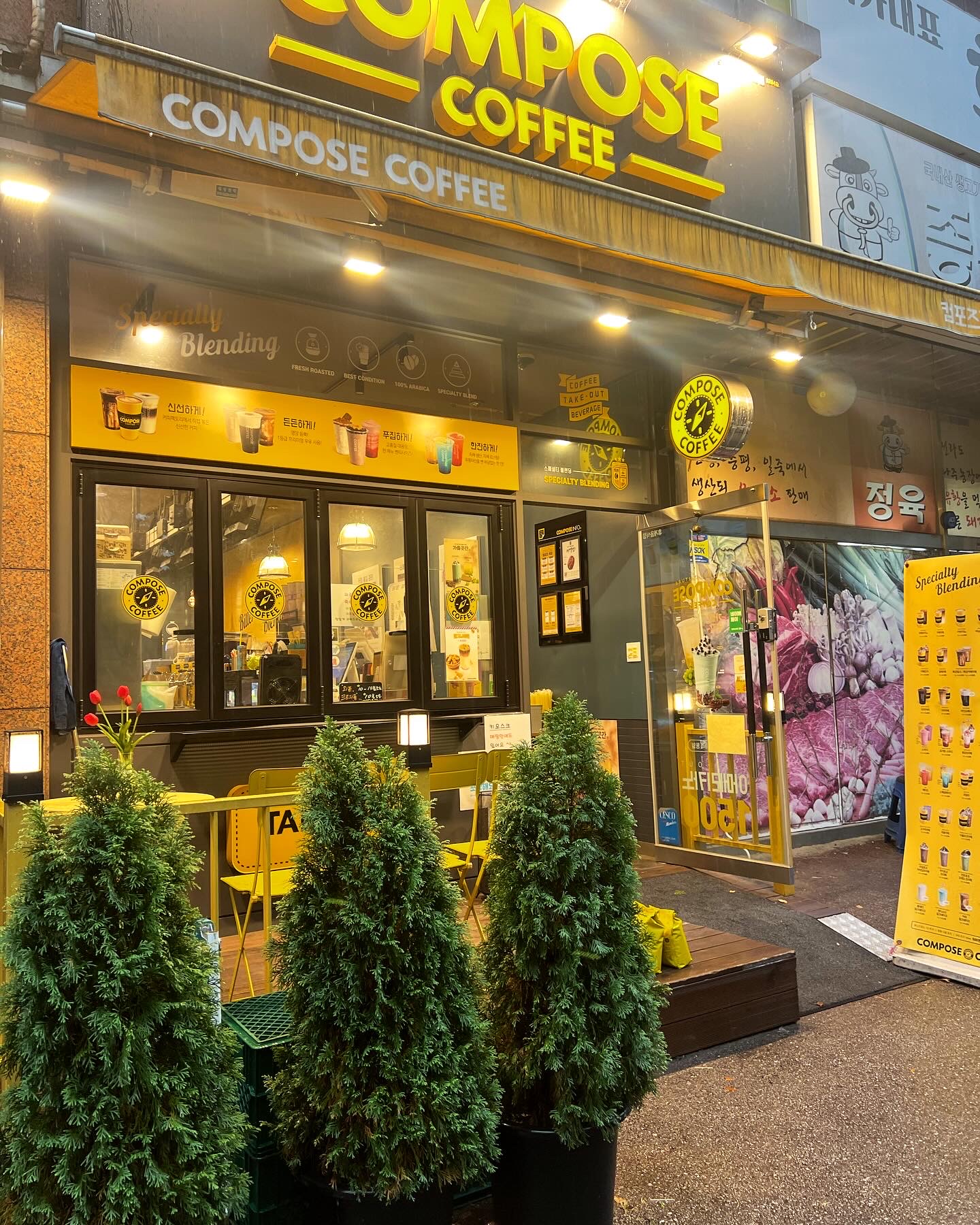3번째 이미지