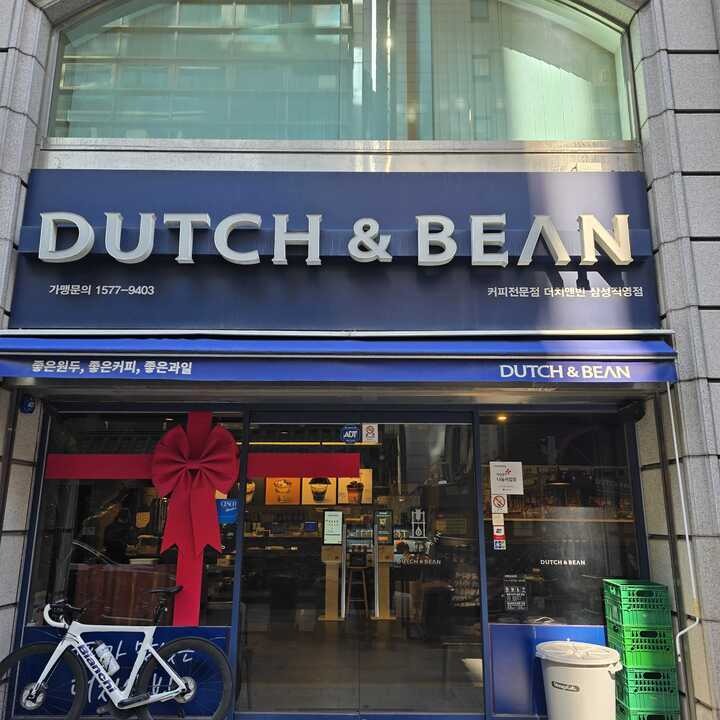 매장 이미지