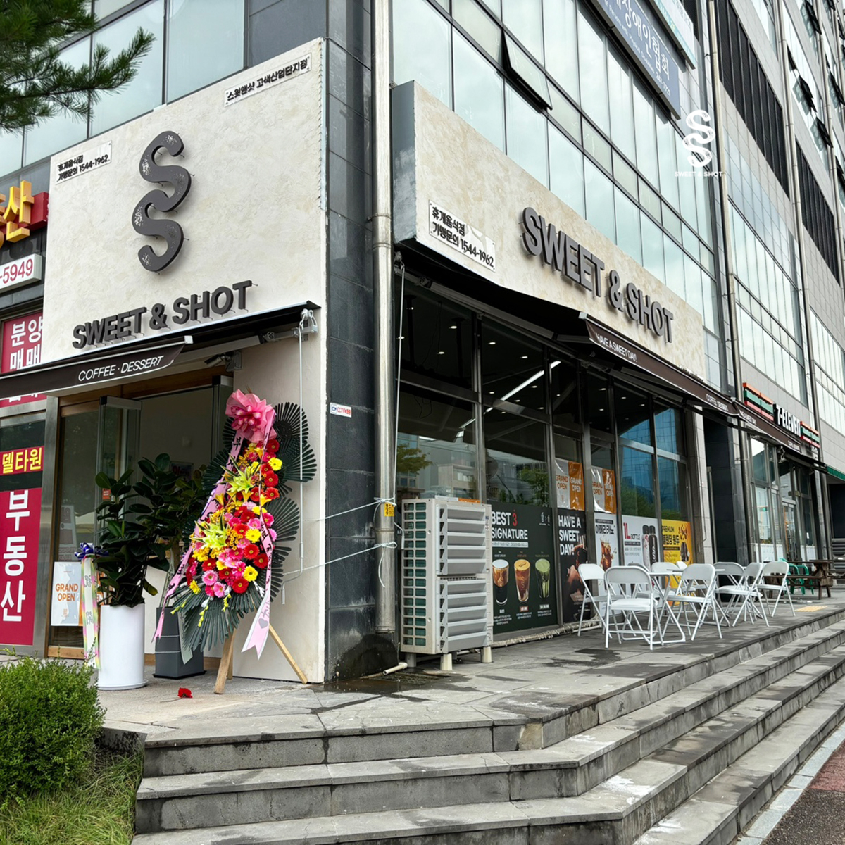 4번째 이미지