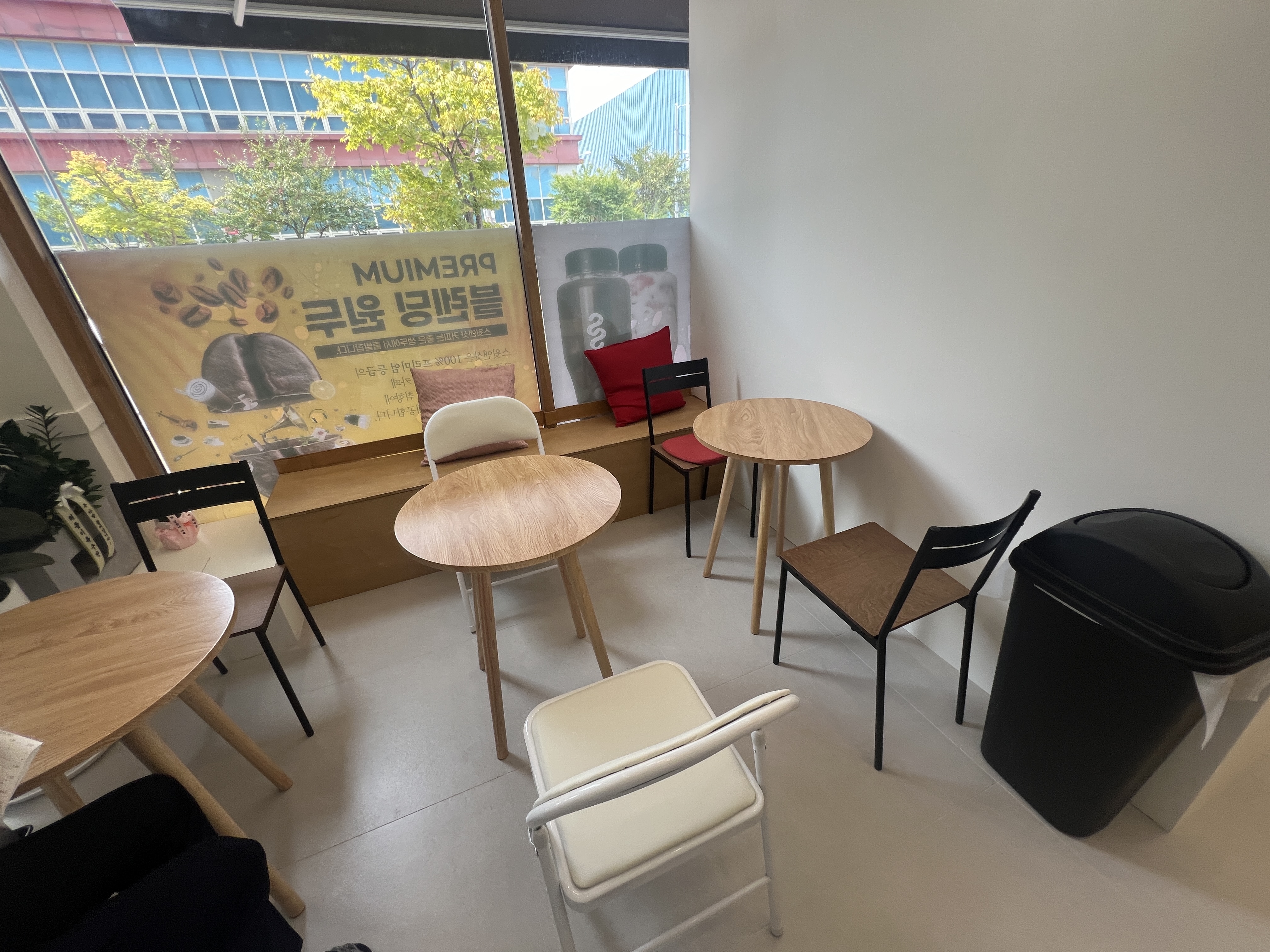 7번째 이미지