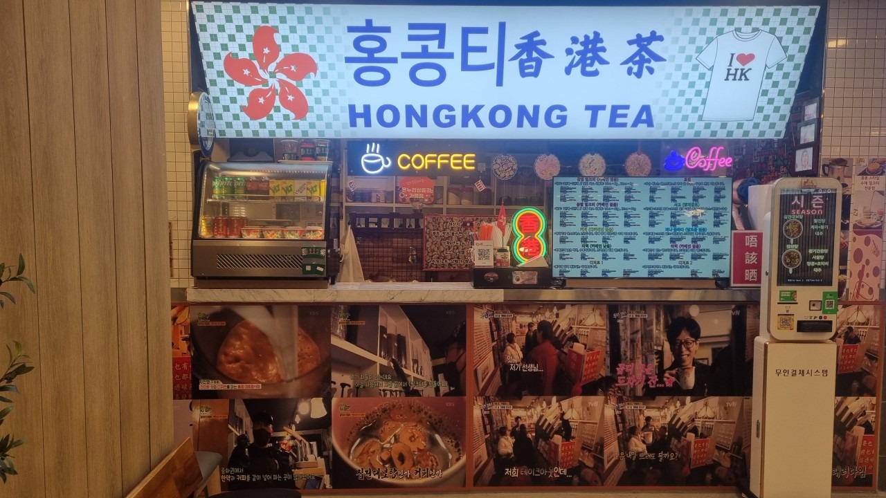 매장 이미지