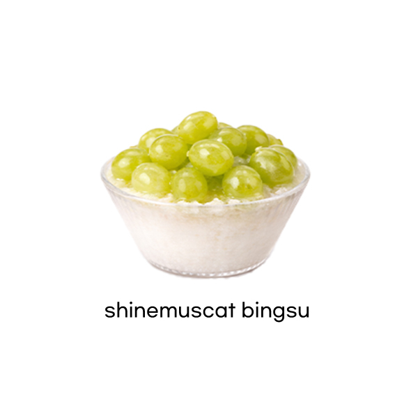 메뉴 이미지