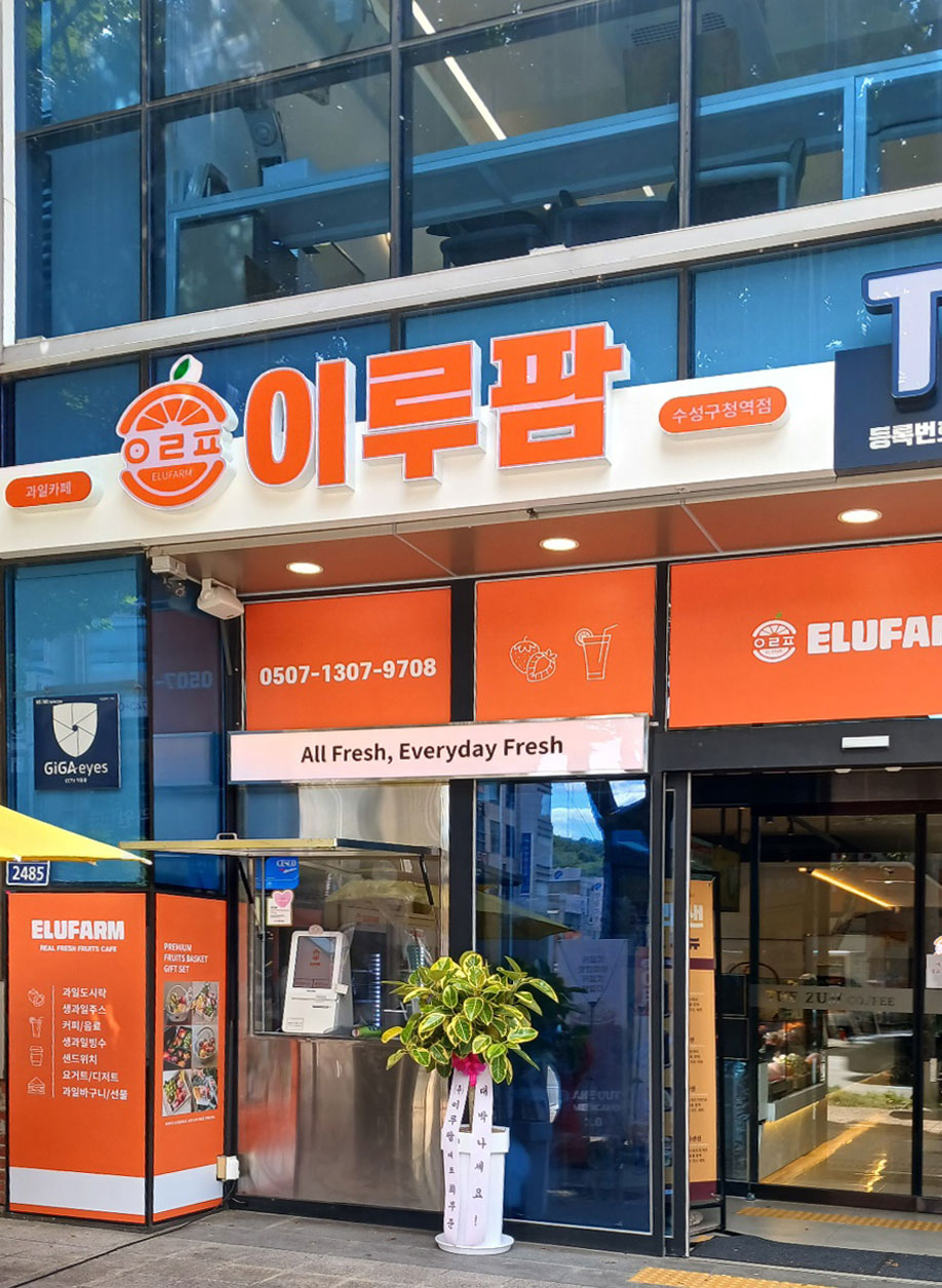 2번째 이미지
