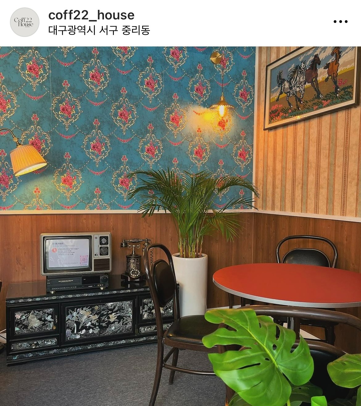 2번째 이미지