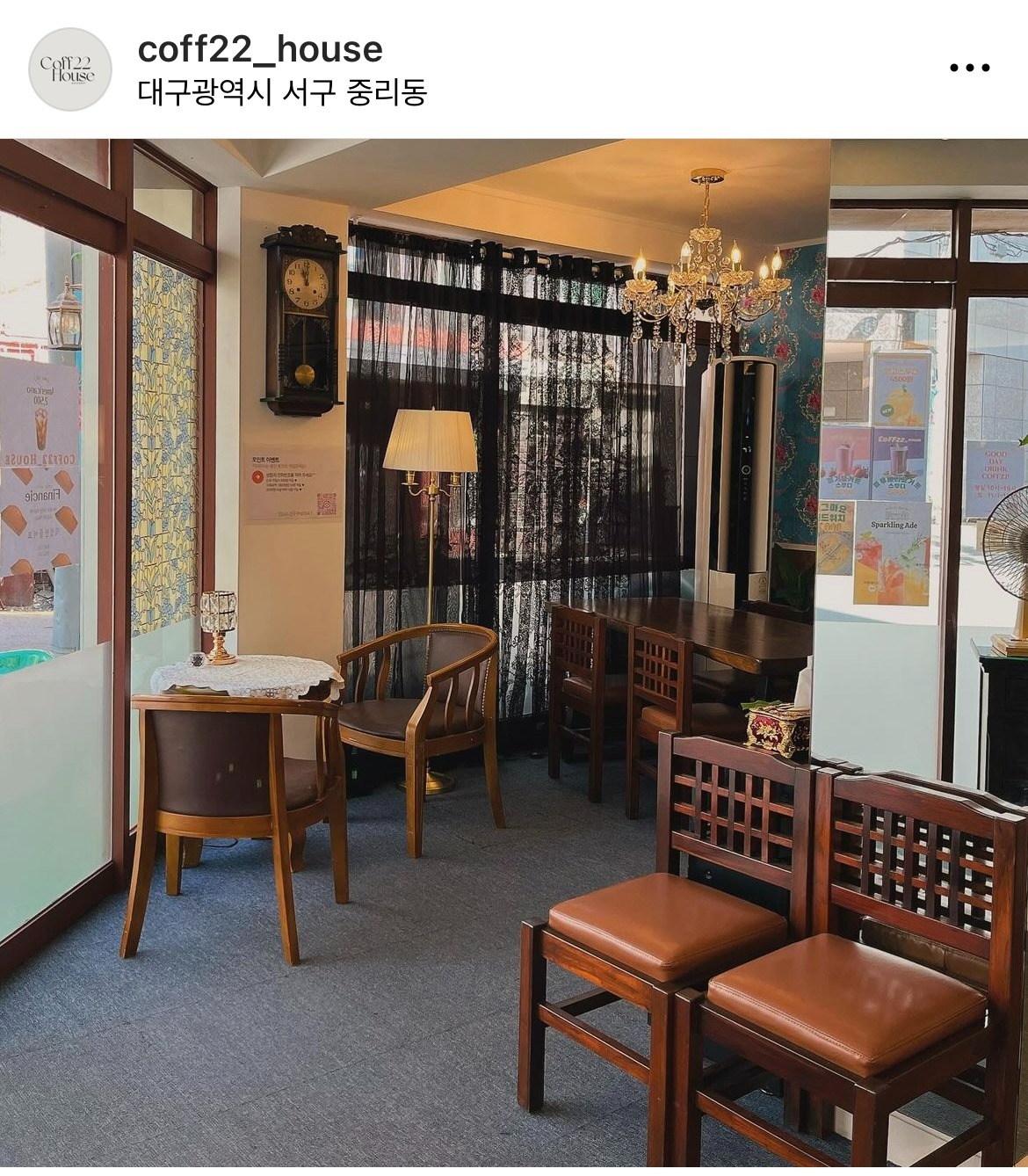 4번째 이미지