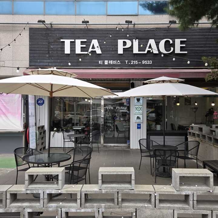 매장 이미지