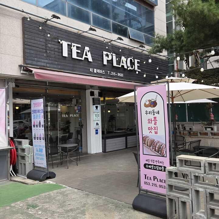 2번째 이미지