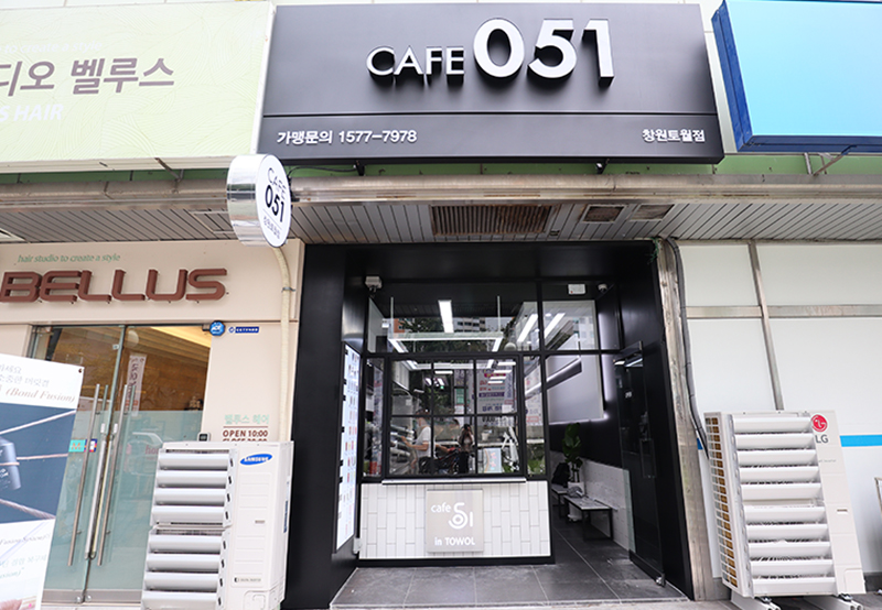 2번째 이미지