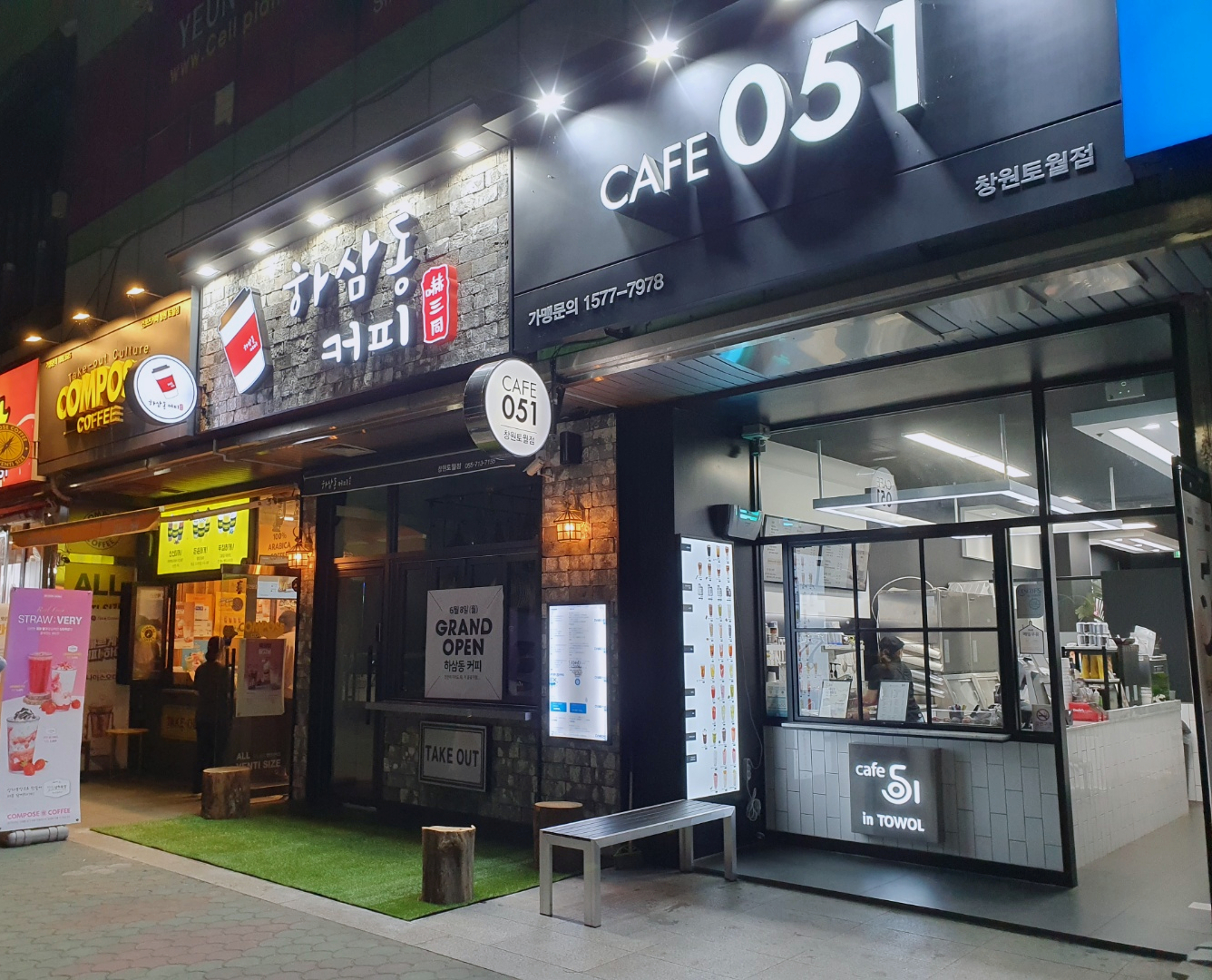 3번째 이미지