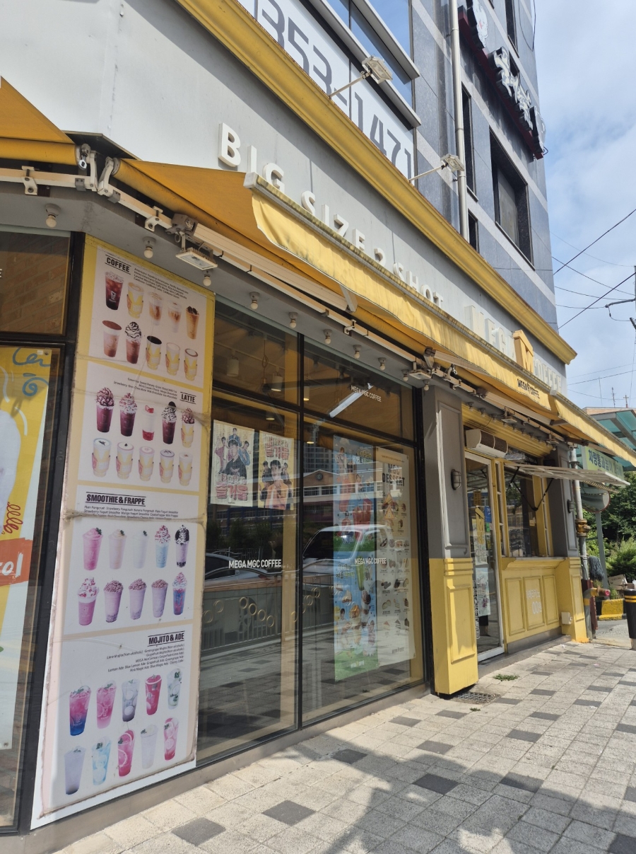 3번째 이미지