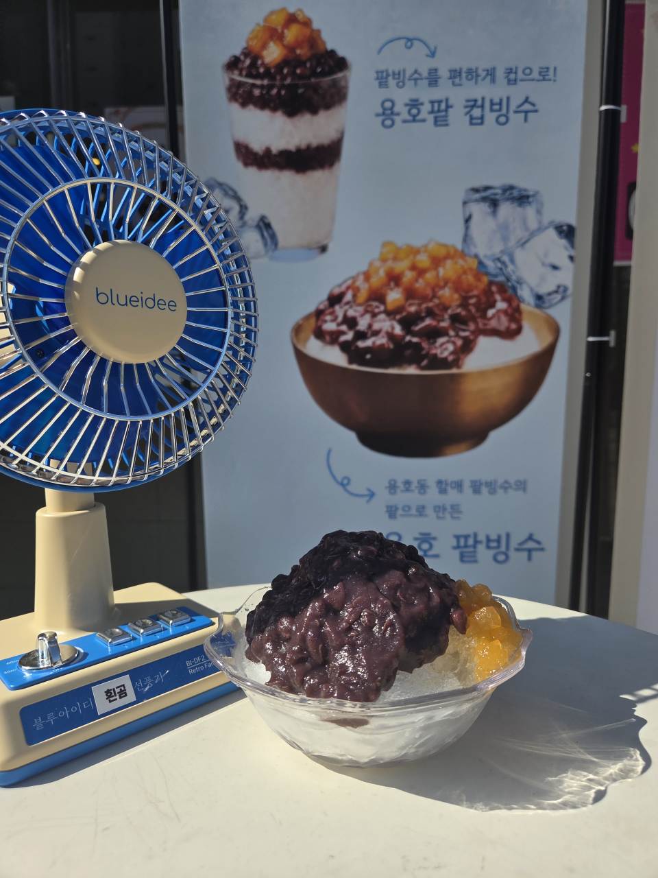 메뉴 이미지