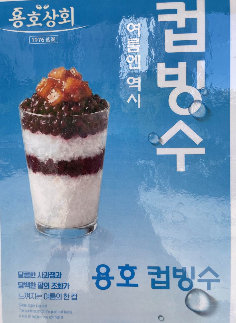 메뉴 이미지