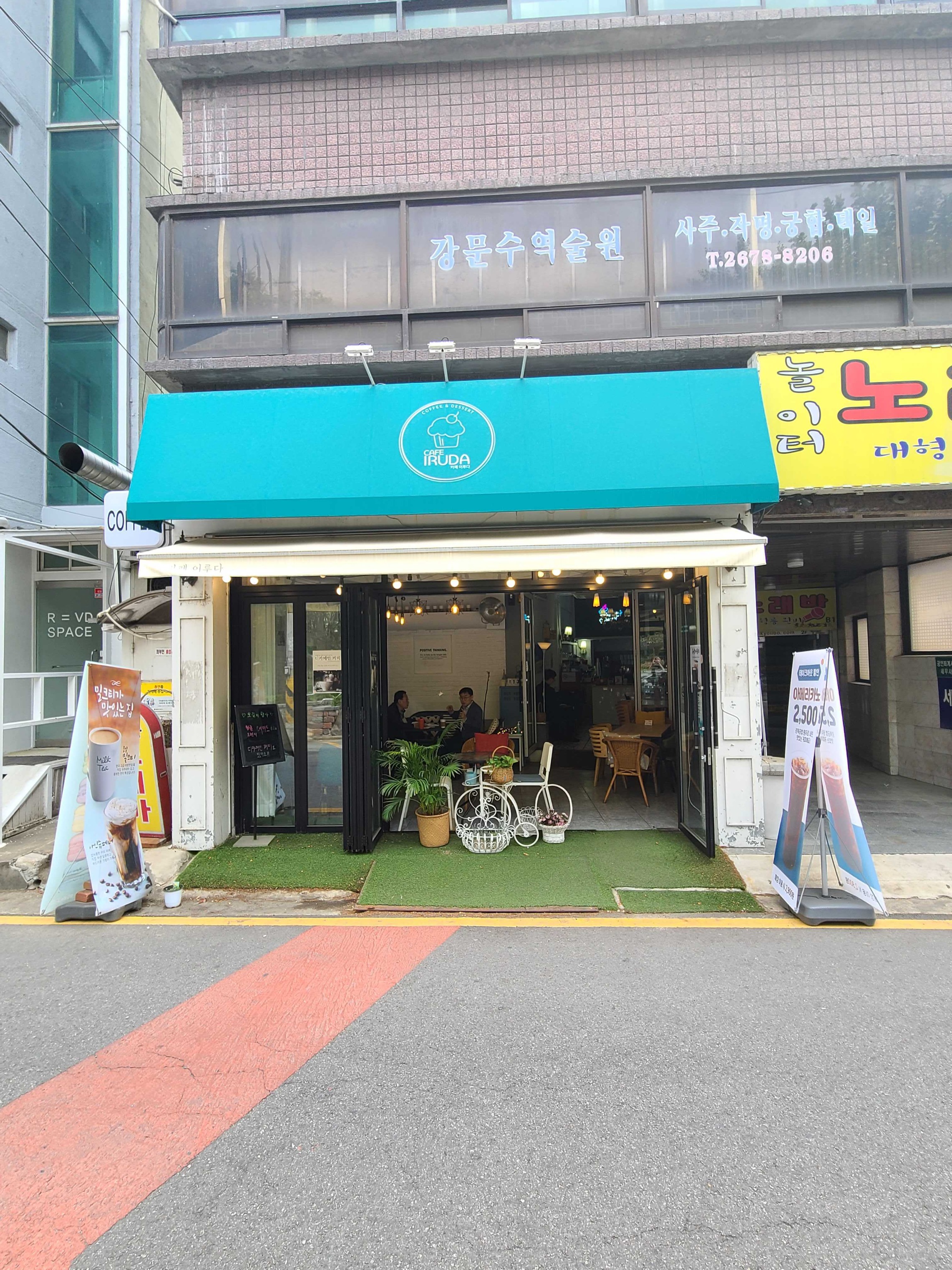 3번째 이미지