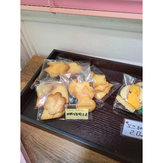 메뉴 이미지
