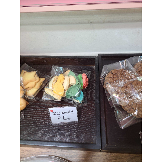 메뉴 이미지
