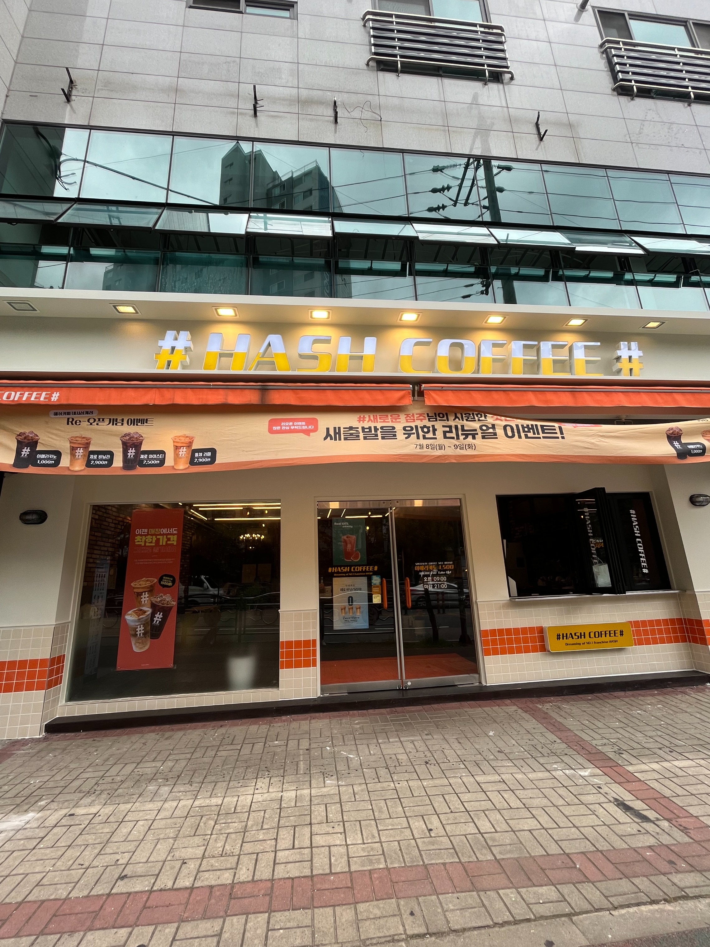 3번째 이미지