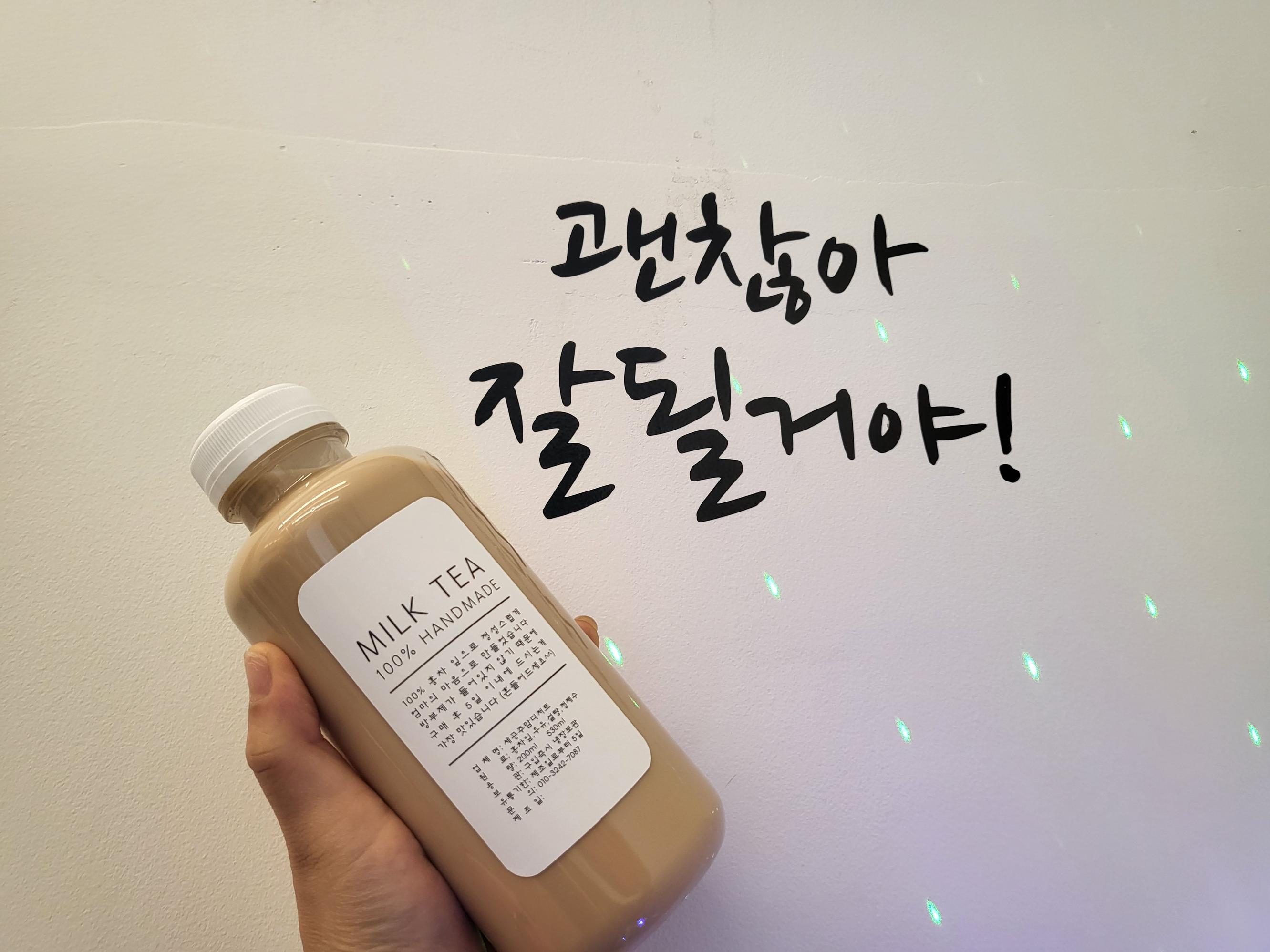 메뉴 이미지