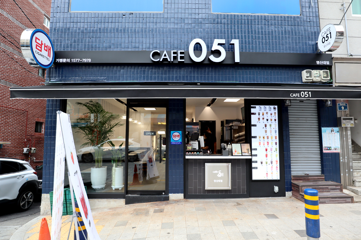 카페051 영산대점 매장 이미지