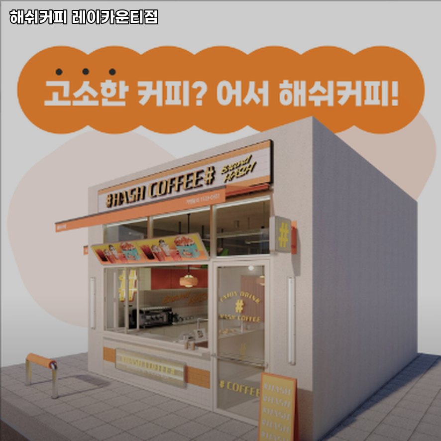 2번째 이미지