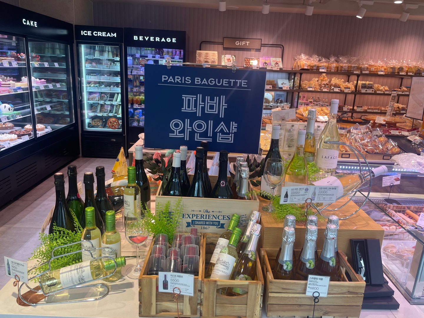 3번째 이미지