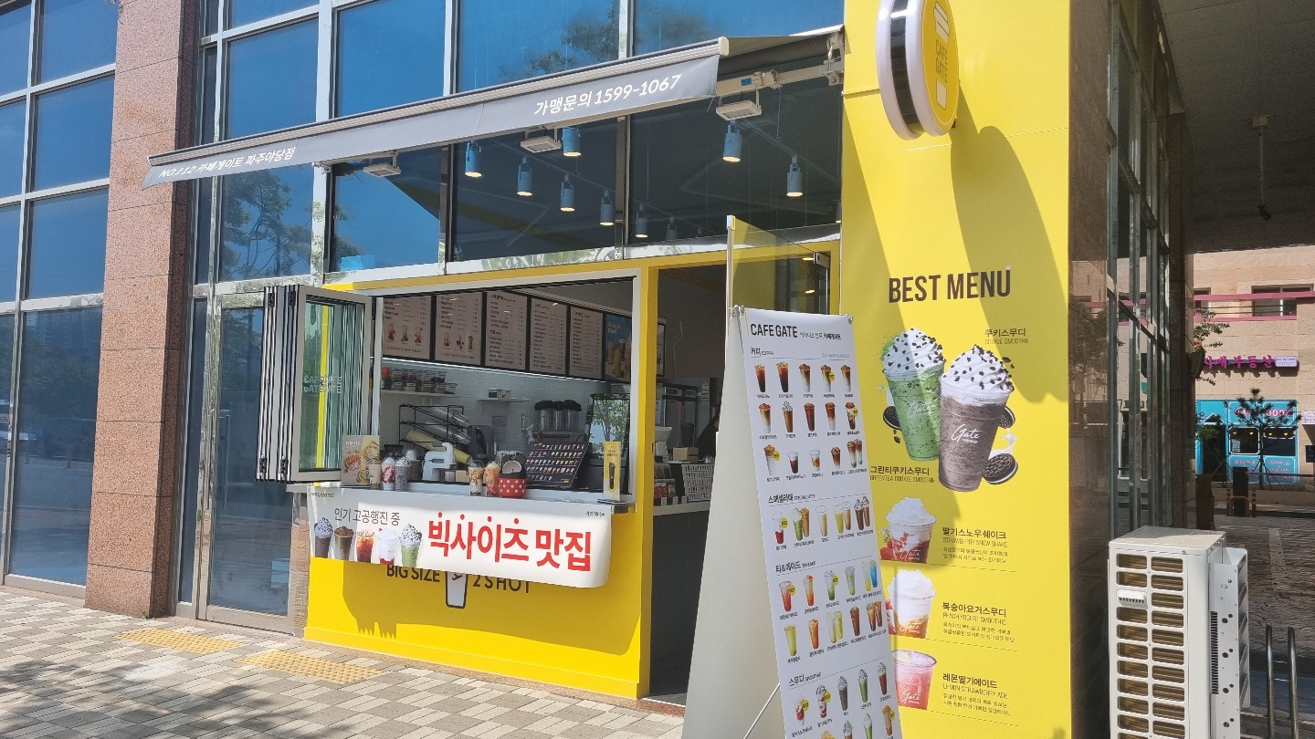 3번째 이미지