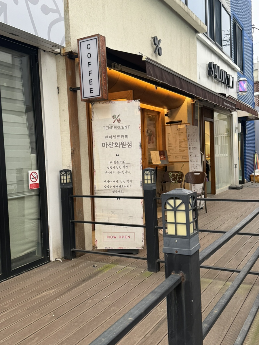 3번째 이미지