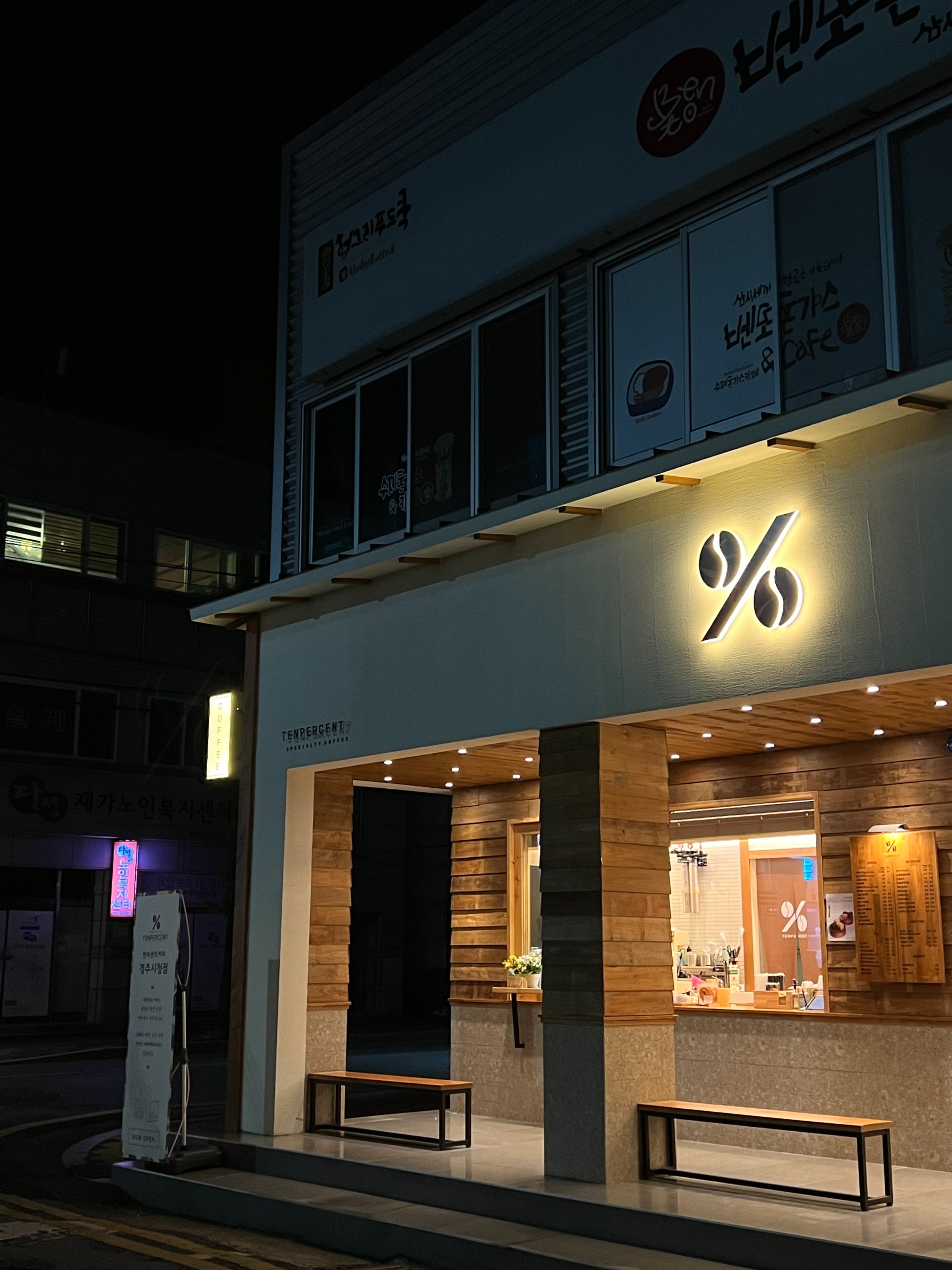 3번째 이미지