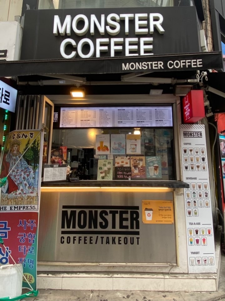매장 이미지