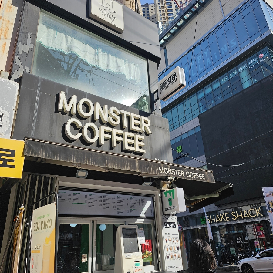 2번째 이미지