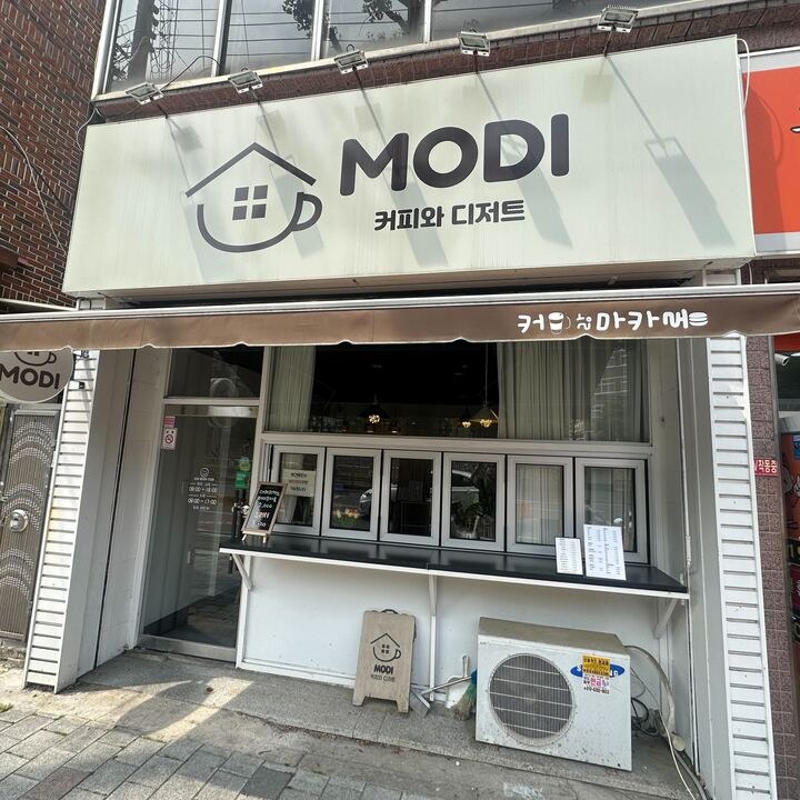 매장 이미지