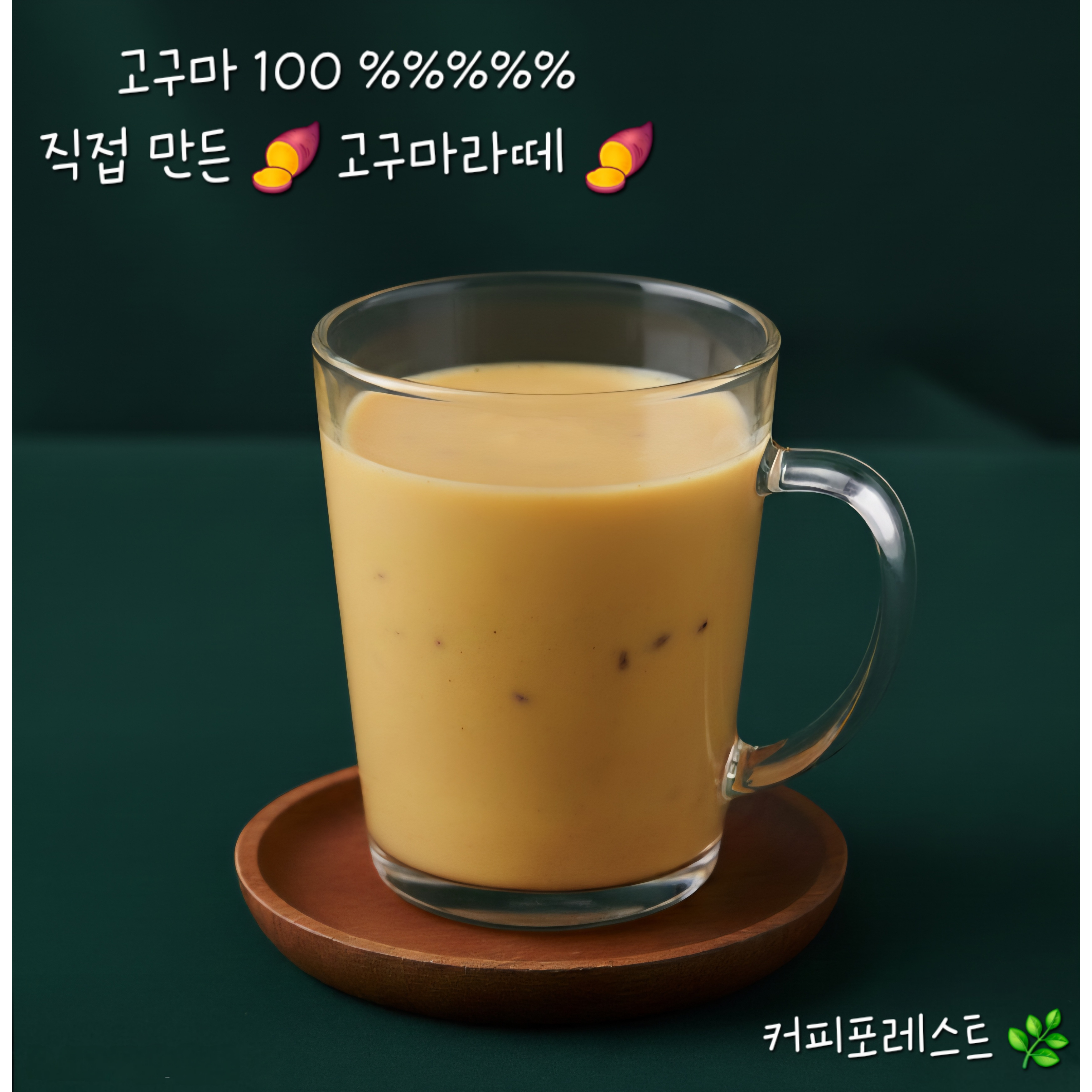 메뉴 이미지