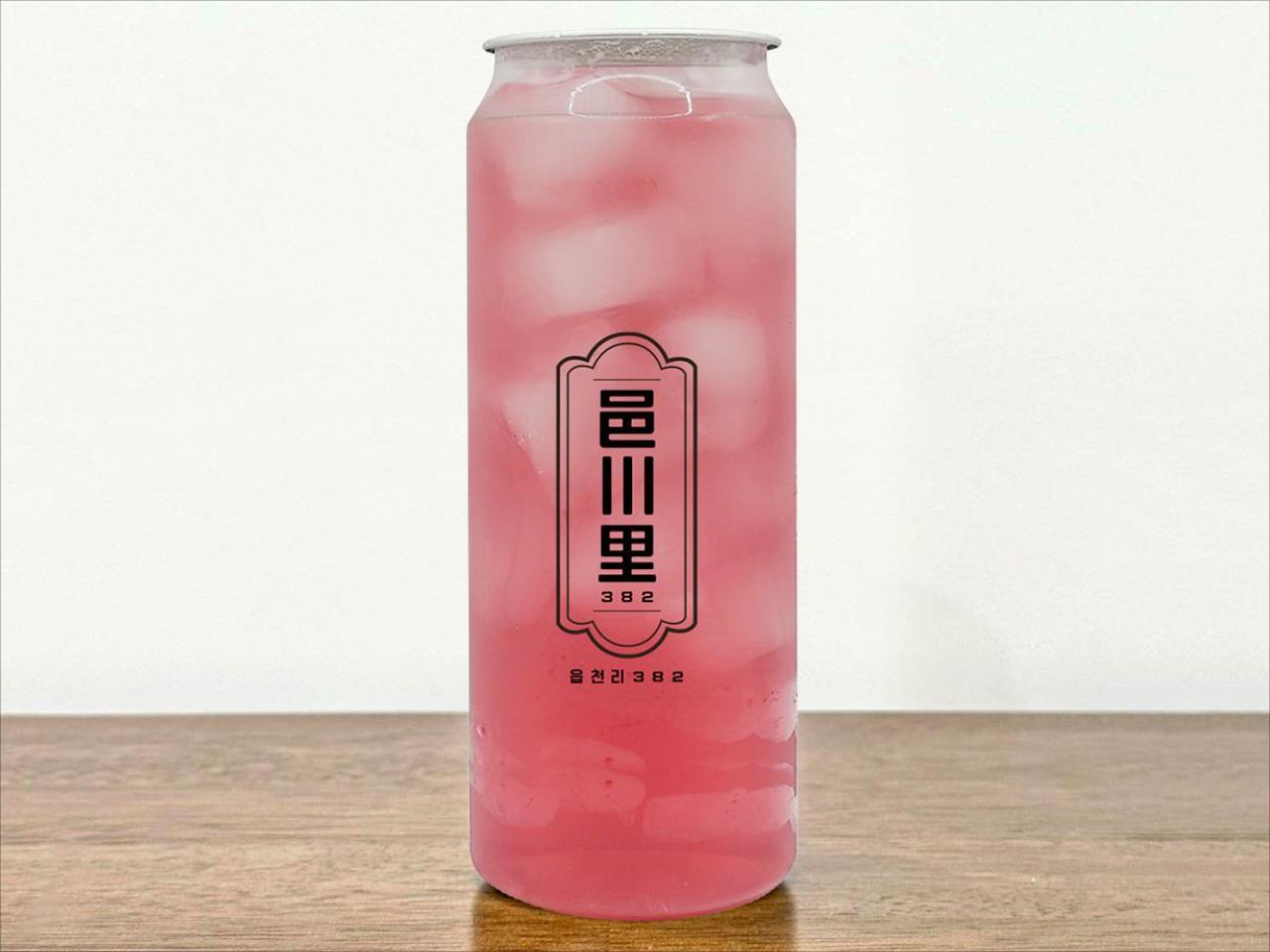 메뉴 이미지