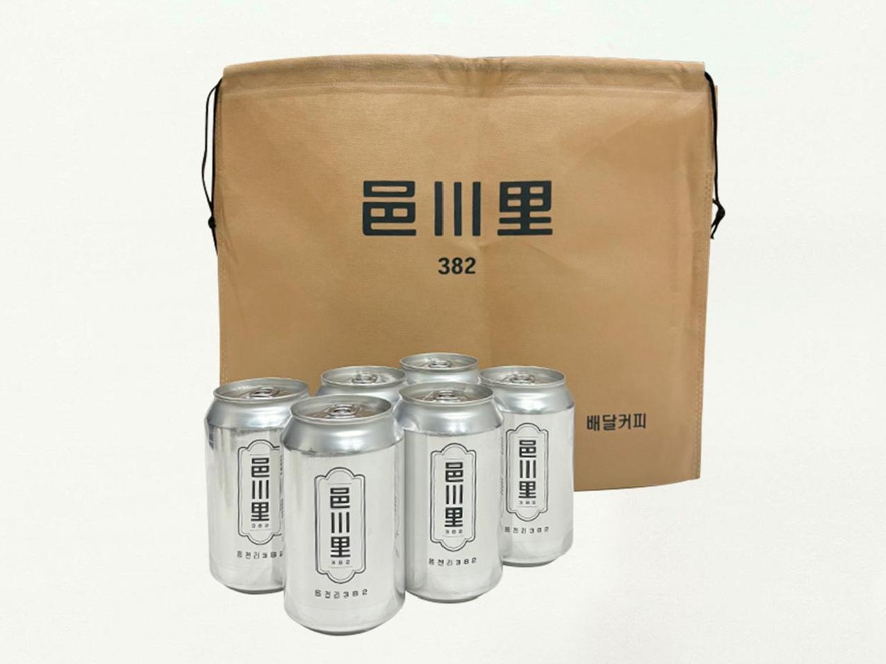 메뉴 이미지
