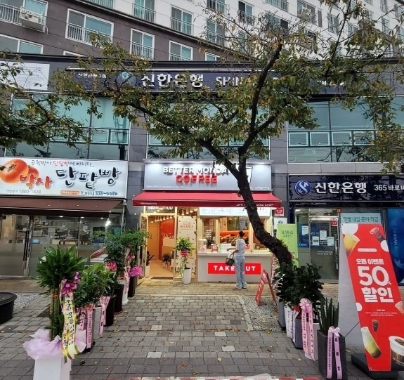 2번째 이미지