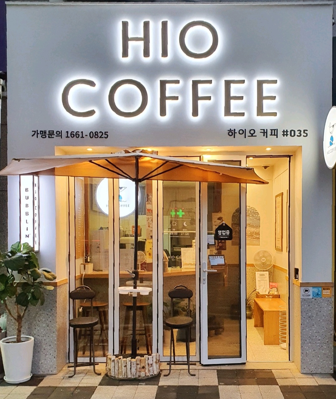 2번째 이미지