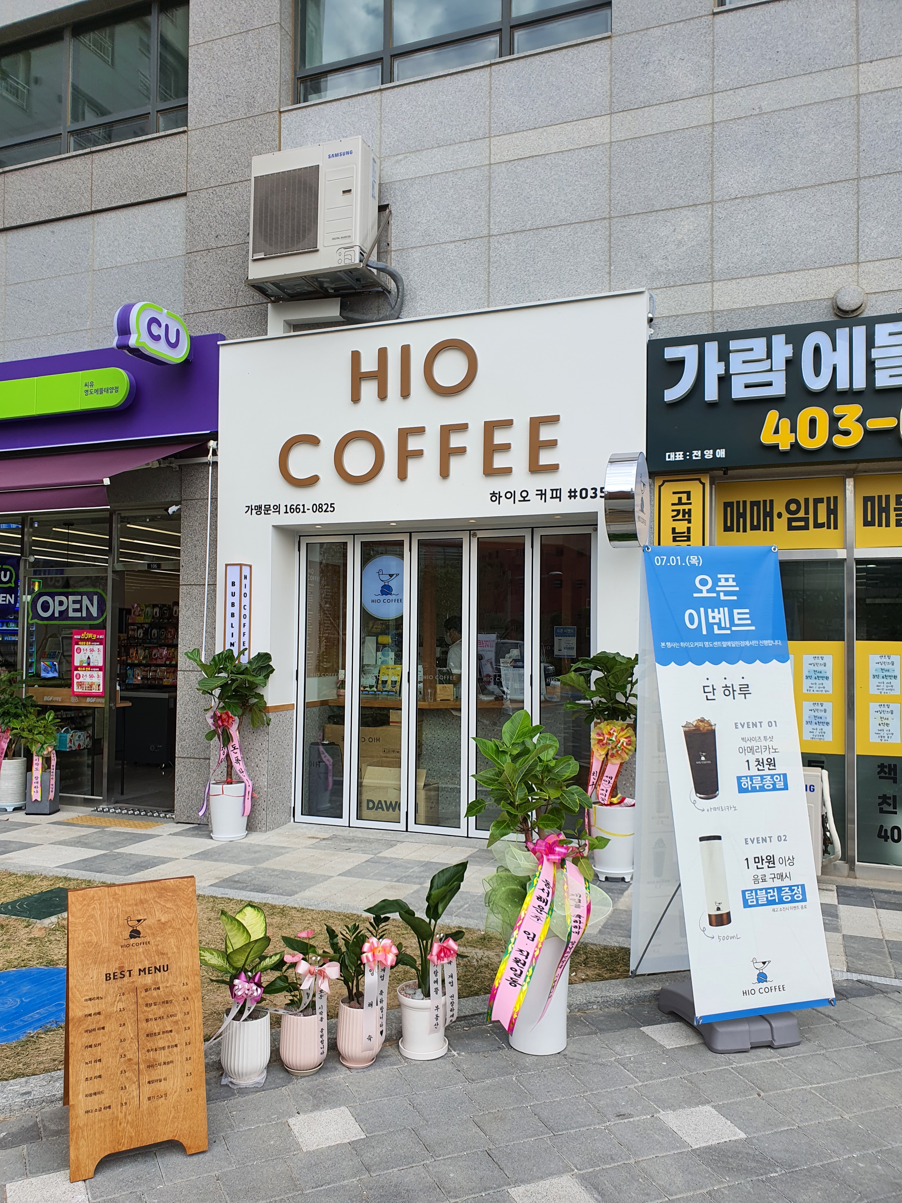 3번째 이미지