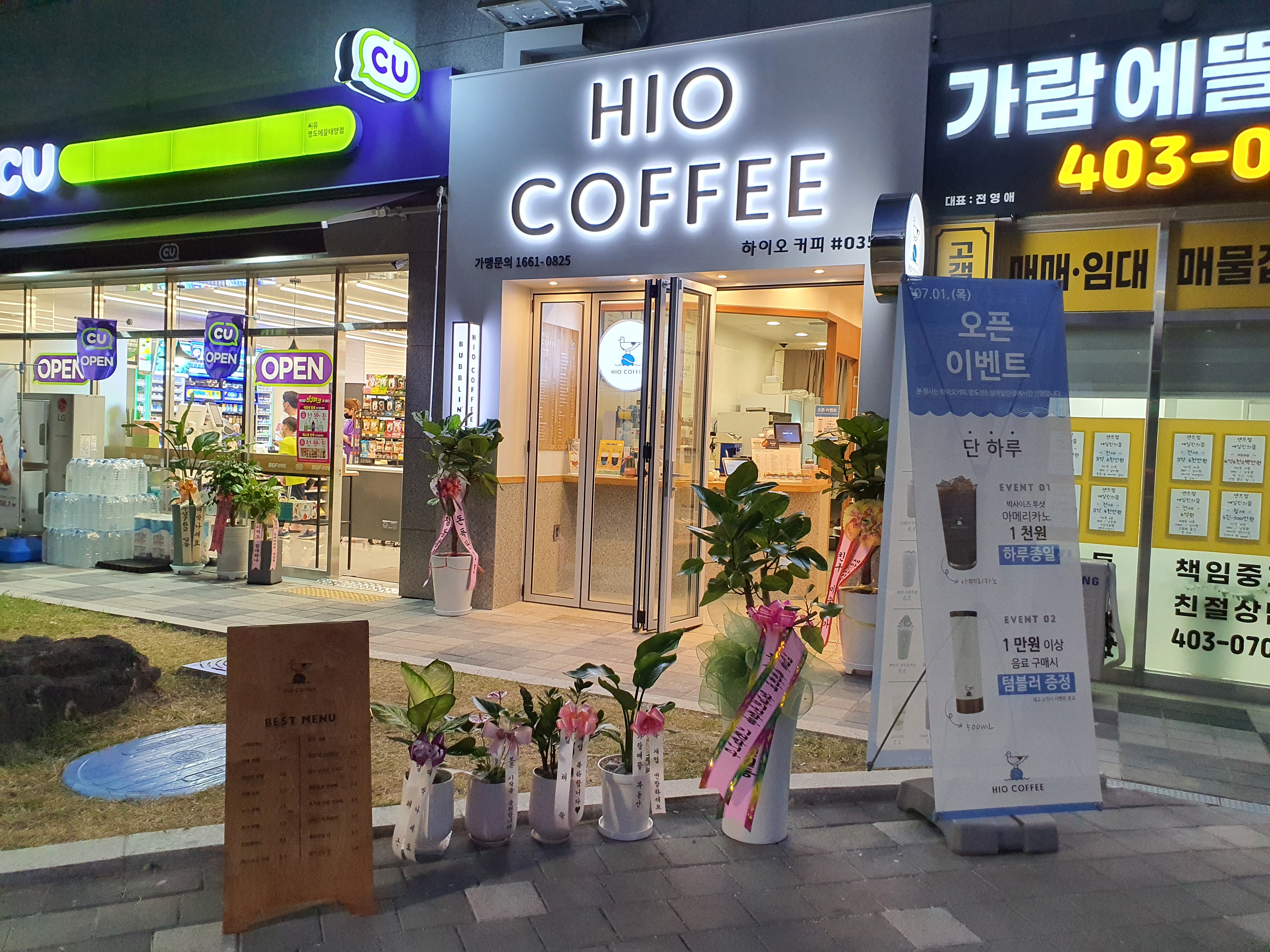 4번째 이미지