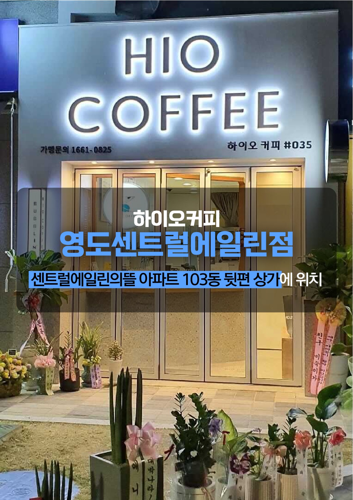 5번째 이미지
