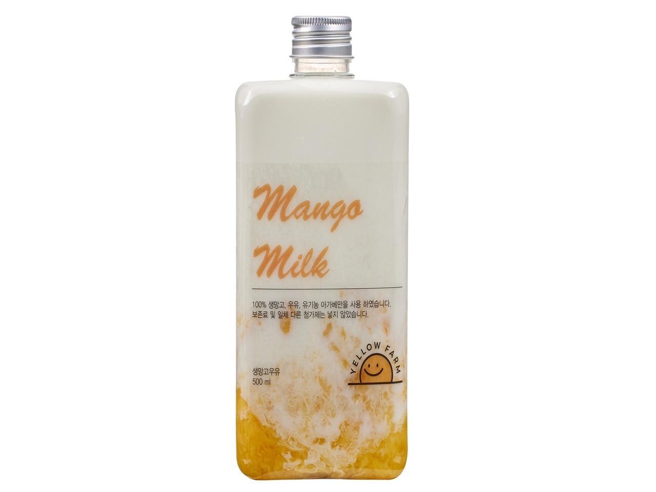메뉴 이미지