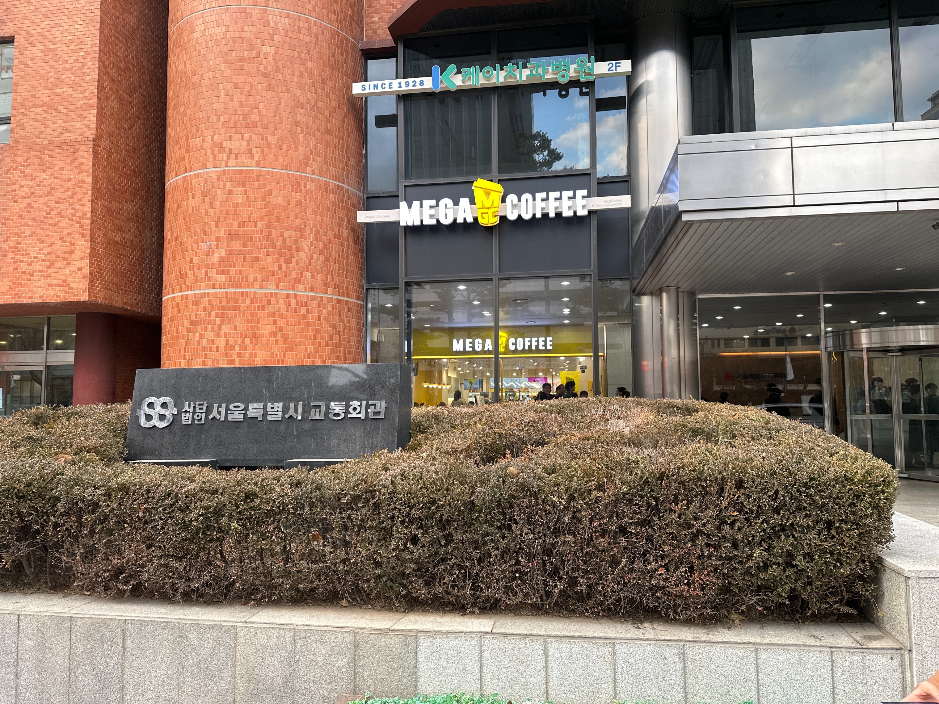 2번째 이미지