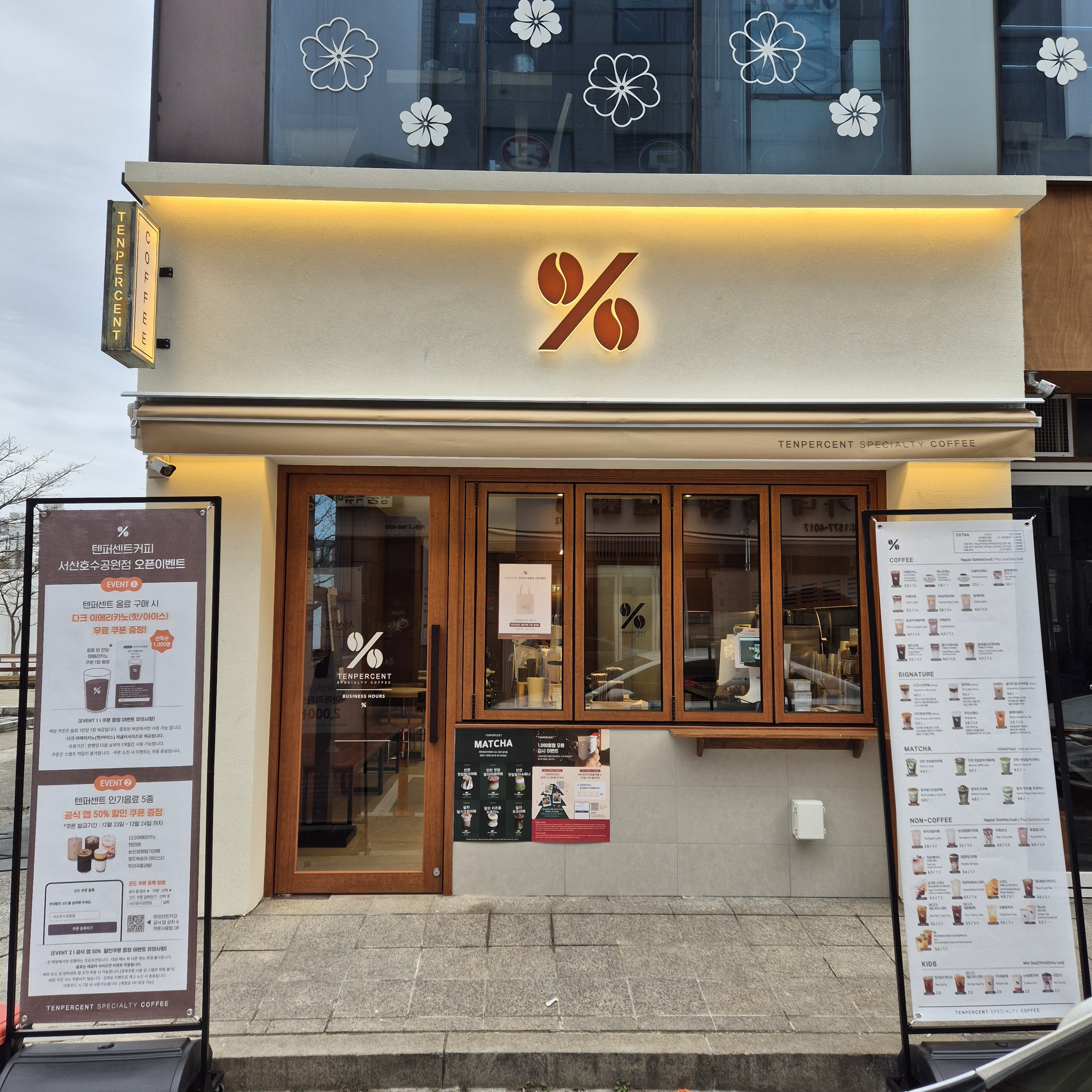 3번째 이미지