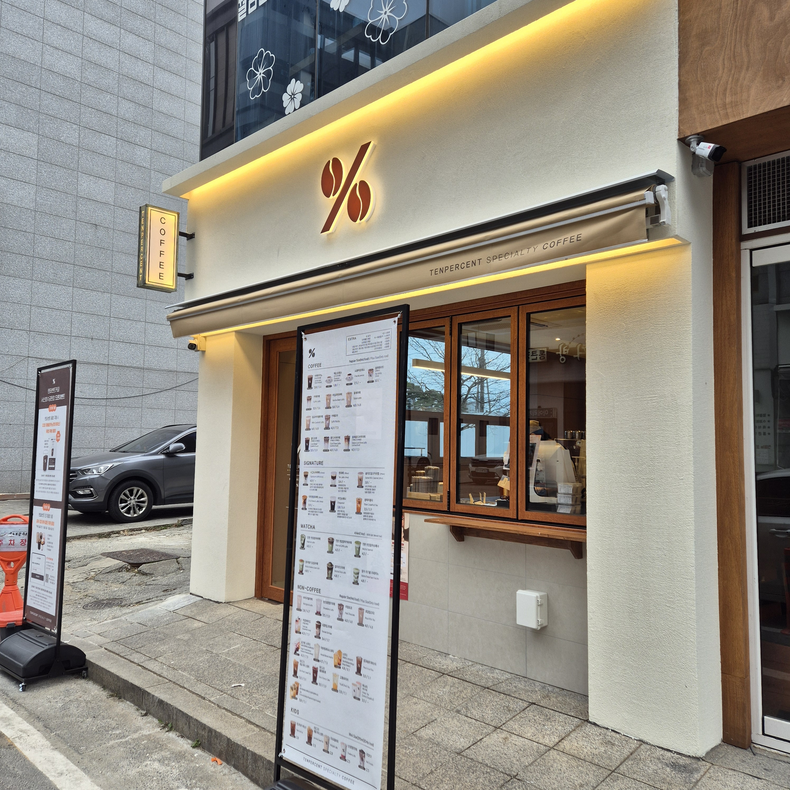 4번째 이미지