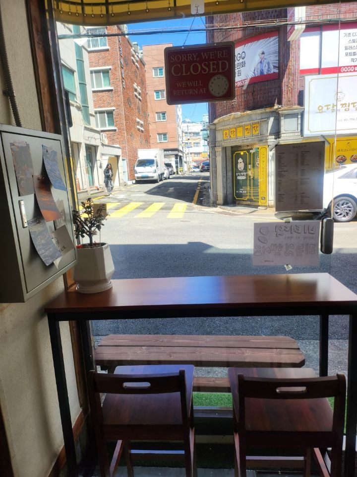2번째 이미지