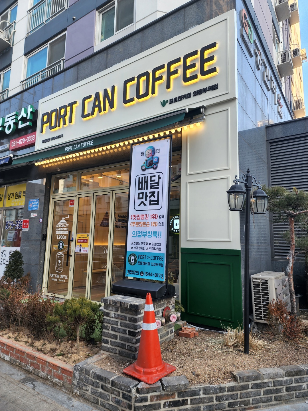 3번째 이미지