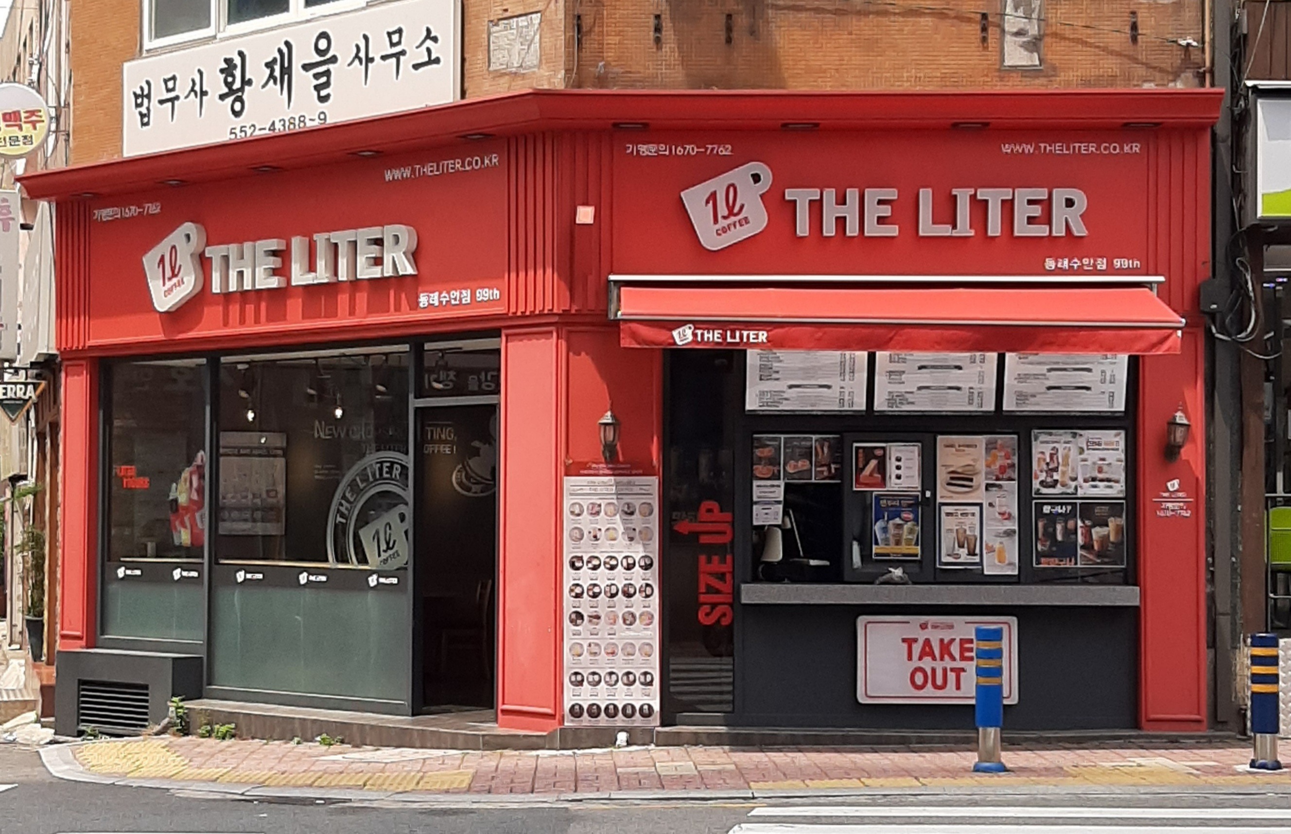 2번째 이미지