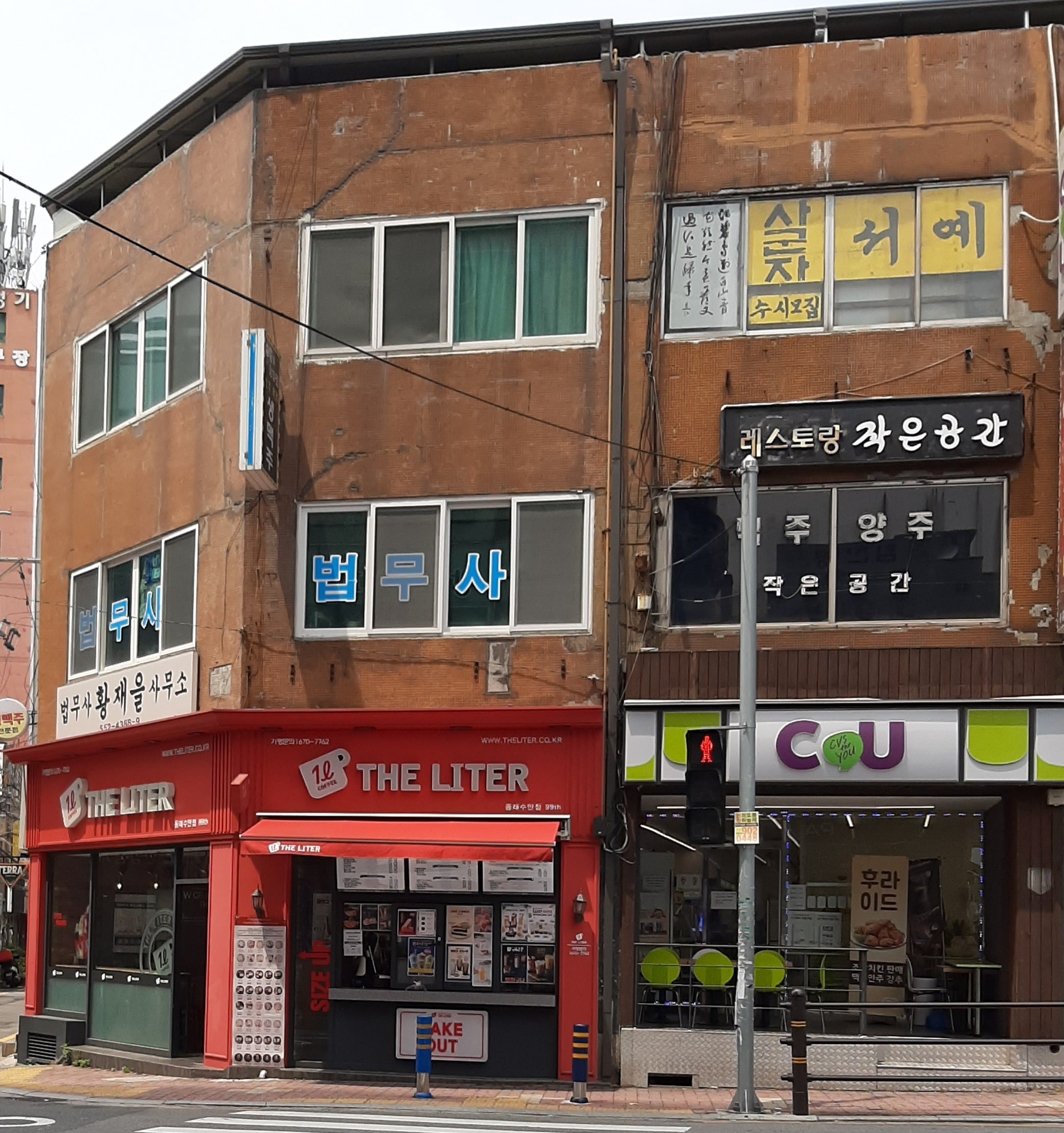 3번째 이미지