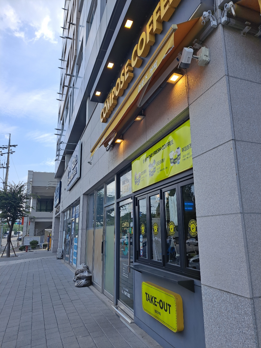 3번째 이미지