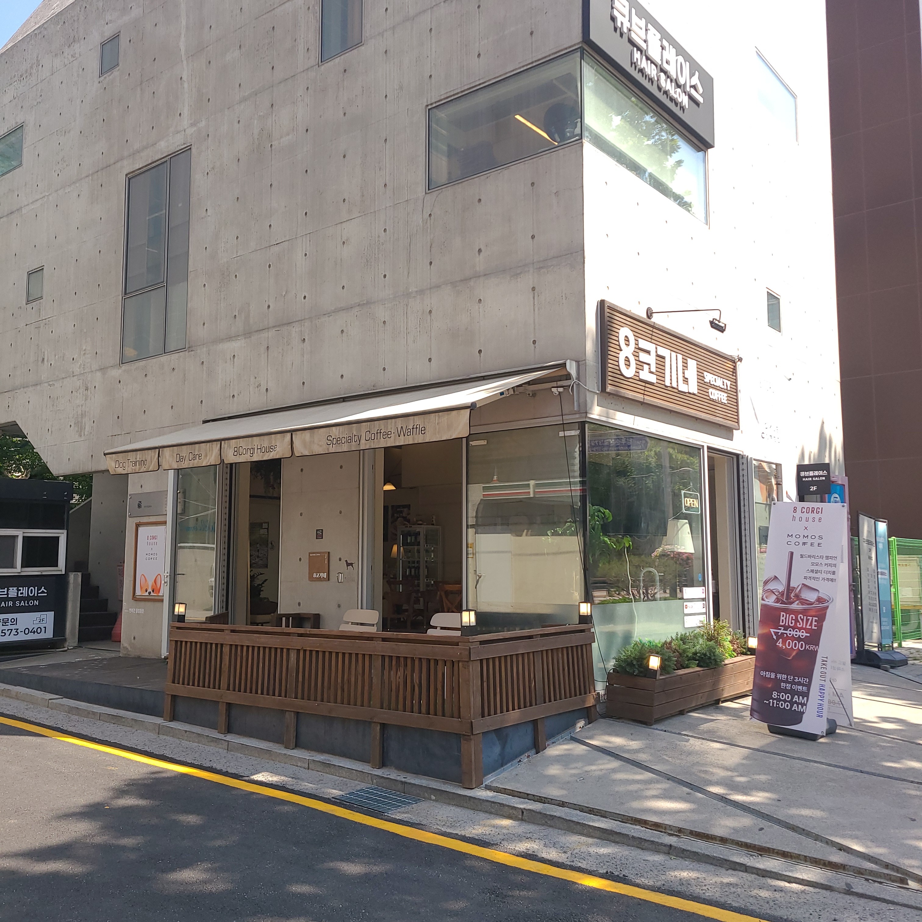 3번째 이미지