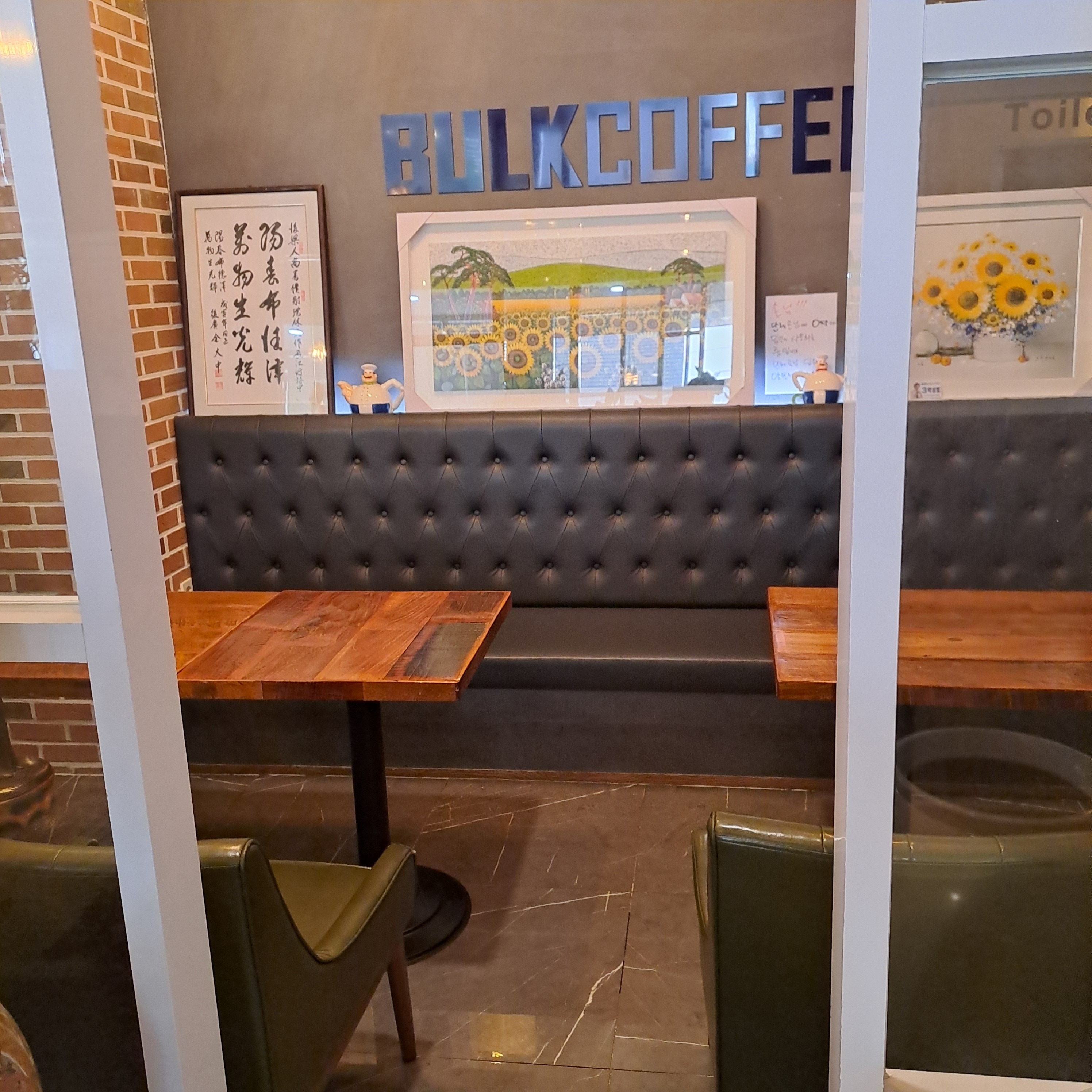 2번째 이미지