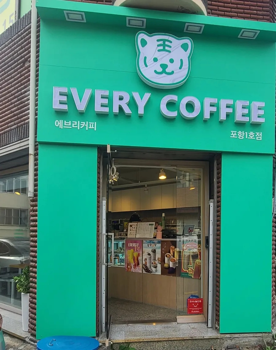 3번째 이미지